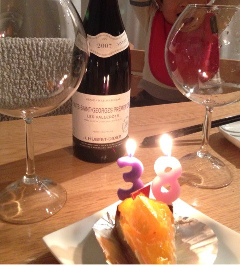 {46D2C59D-AEED-4B6E-AEE5-408835765D09:01}