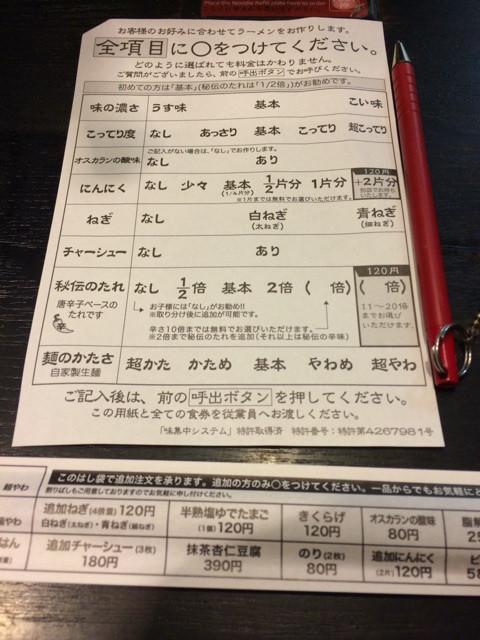 {E57ED946-9F3A-43AF-A5CA-ACE9F625FC6B:01}