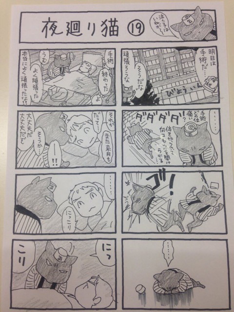 {59C91F23-5CBC-4913-9FD1-417CD7BEC8CF:01}