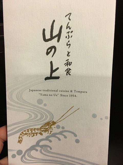 {E73A9D63-E16F-482B-A04C-1F000A97ED82:01}