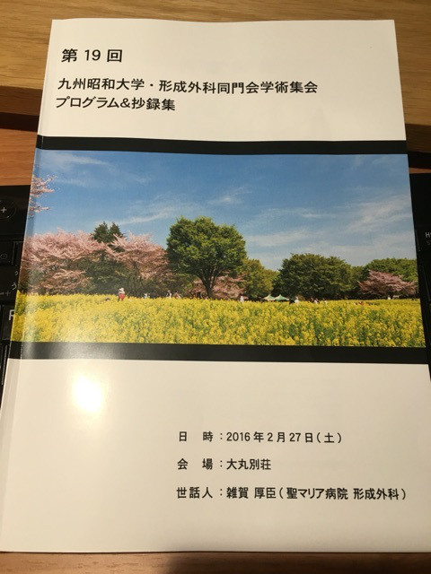 {471A56C3-7A7E-4363-881C-74A4DF50A926:01}