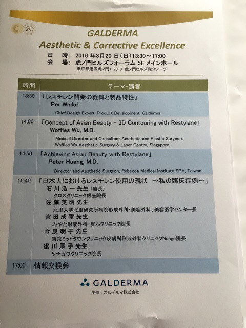 {007A4C59-FA2E-445C-89D2-81C4F996DAC0}