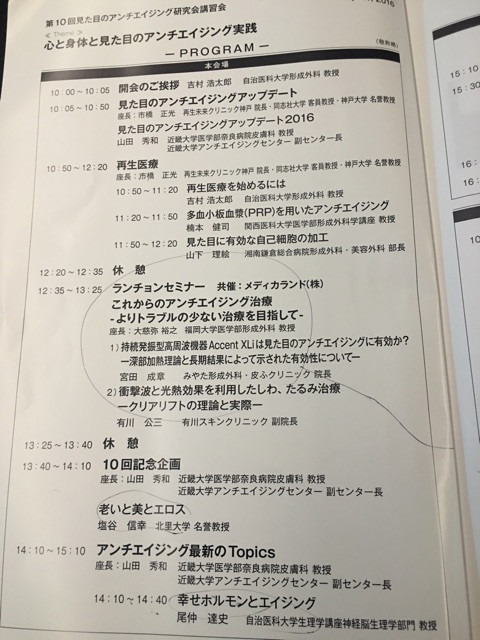 {5DCC7497-6664-4AB6-8037-0F021998C275}