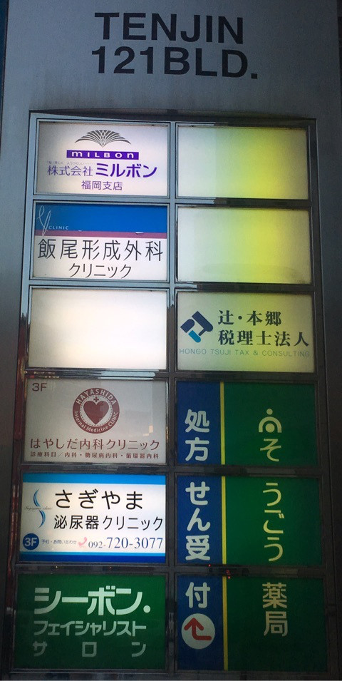 {8E21FD08-544B-4A2C-8736-E4B5DCB40393}