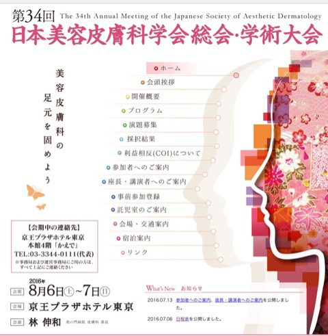 {D33D122D-5A8D-482C-9F06-B4A02473FCE0}