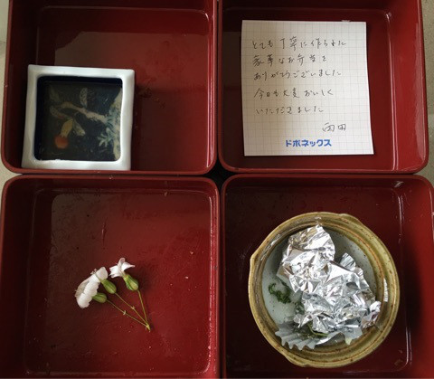 {D47BE63B-7C26-4199-A
A21-9A5EDC39631F}