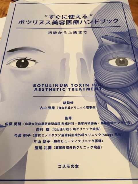 {609BE1FC-2F3A-4107-8551-E4BEFB226757}