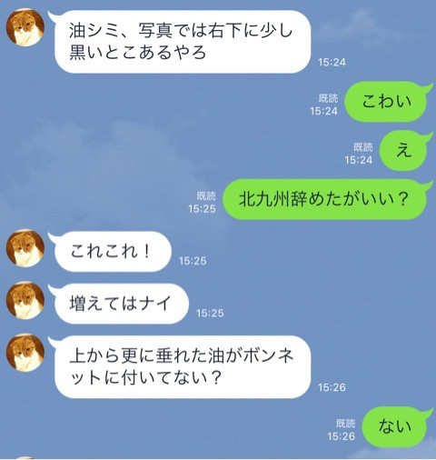 {14008F02-CD04-43B3-9A9A-6CD246CEEFB4}