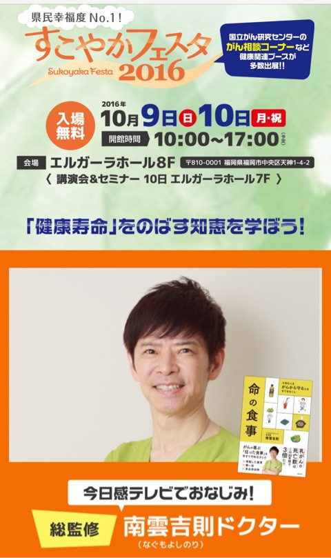 {B69A2059-E99A-4C01-8608-127C193D8D4C}