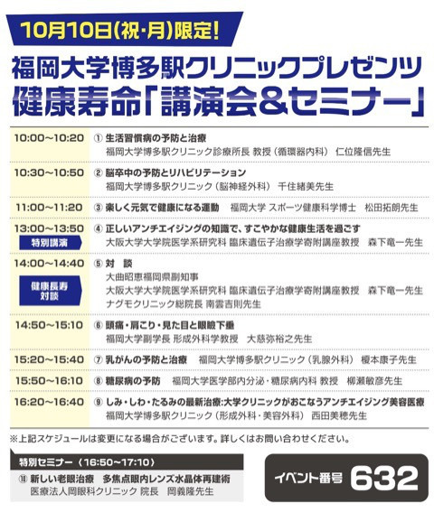 {A618B322-546C-4FA9-ABAB-AFCF6852EE8F}