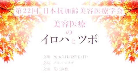 {FBE473D0-9732-4E58-8731-2BE92887EE8D}