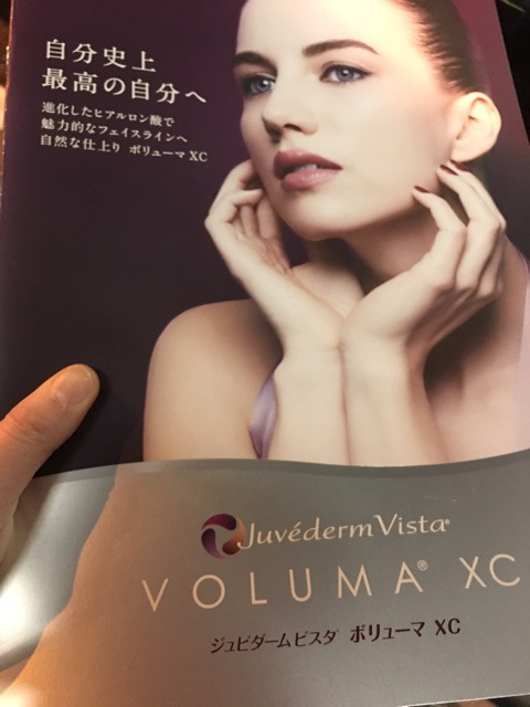 {E308F36B-FF2A-4E12-A20E-2D8C2C2C5A10}