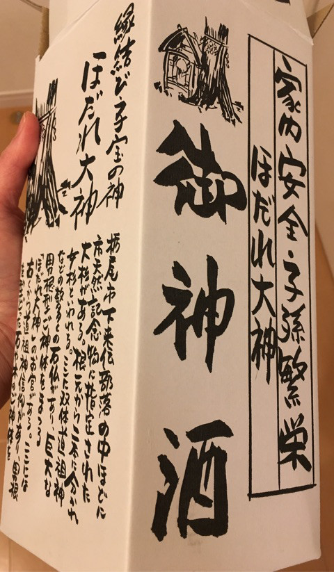 {8F490FDE-1F66-4D4F-BE10-D64D598EFF1E}