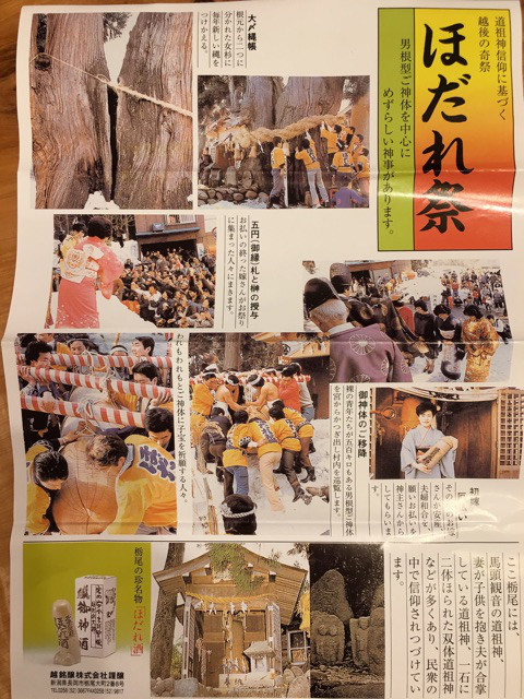 {DA0B2FC2-08BF-4DFB-92D0-44A88D1D8864}