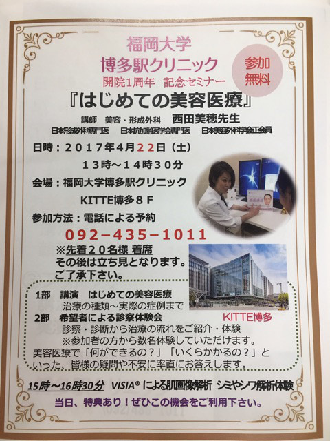 {1B634368-F2DB-4D94-AC1B-B54E15DF72FF}