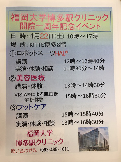 {2EC6963B-B421-455D-B5AB-BCF8CC0AB0A5}