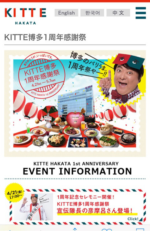 {77DC7142-D193-43DF-9256-B05ED2C811E8}