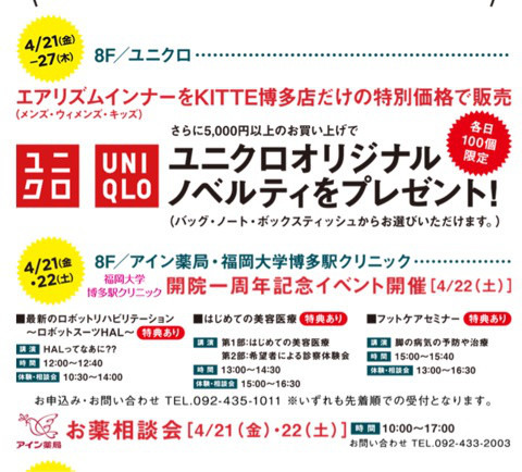 {6ABD1E12-B58C-4D80-B531-8A9BCDDE68B8}