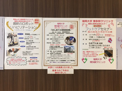 {C9D3E3D0-3826-4FB1-87CE-AE52992FC48D}