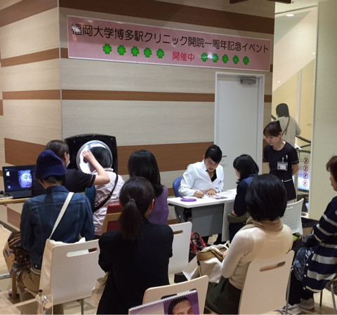 {BF1A2DFA-15AB-4A00-8E5C-BB218881A0A9}