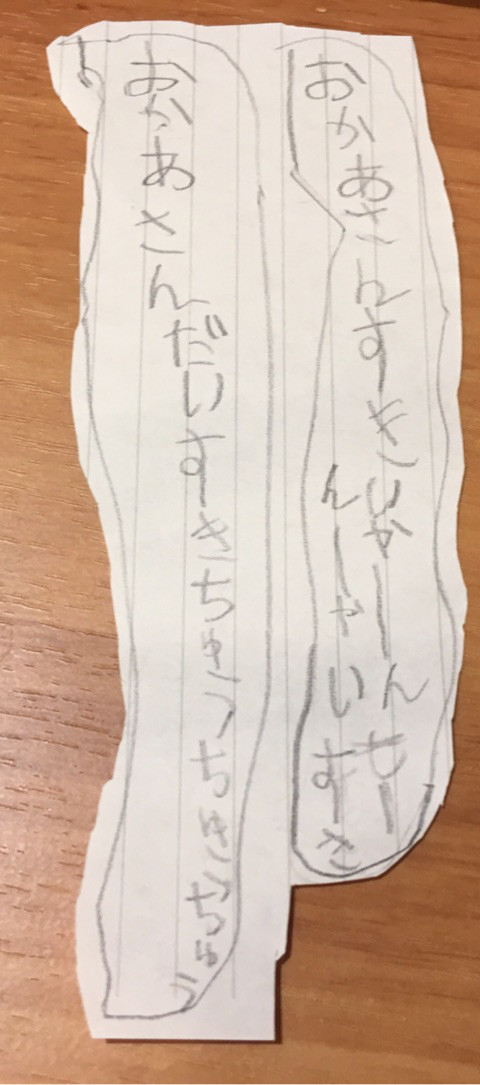 {9A77558A-01C7-4697-8098-20CDAB3CFC75}