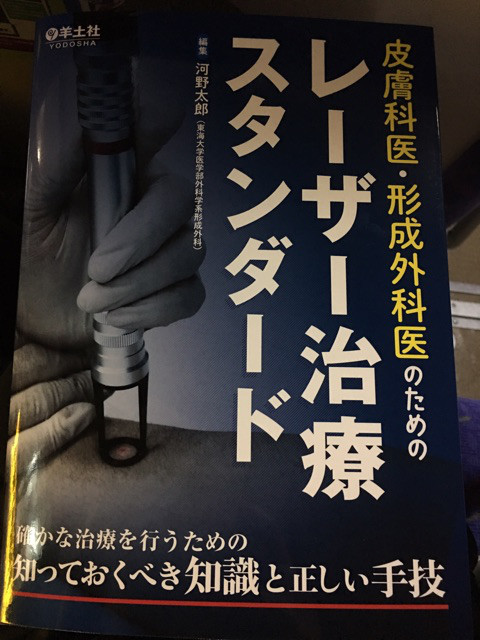 {BA484154-B222-4696-B028-AAD6387C7F44}