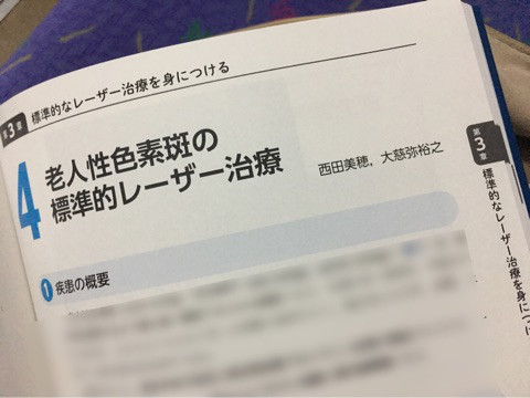 {8AABD135-DDF5-499D-AB3C-F93B740A161C}