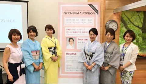 {31F0E188-C1E5-4555-89C3-E8FE6A1B6873}