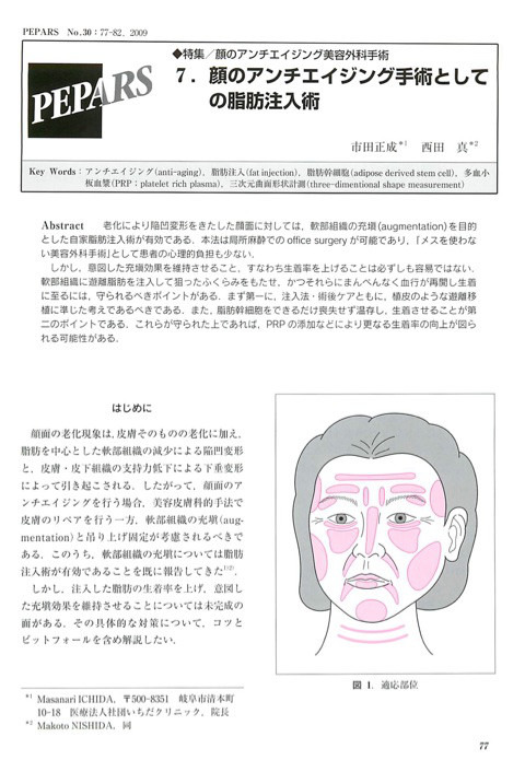 {B72CD4F4-7417-4B5D-AB17-A29226CE5044}