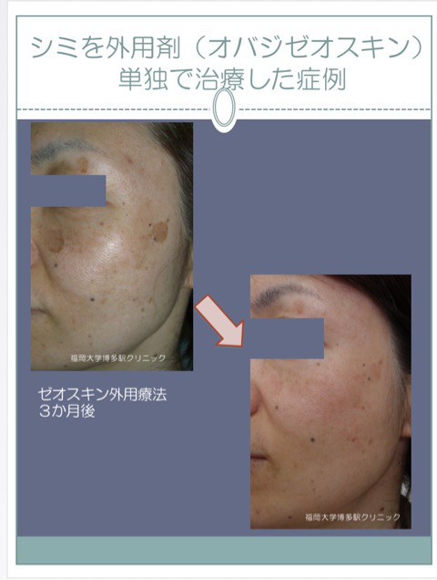 {4B690623-F5ED-4679-A5AD-6D9DCB24F0B5}