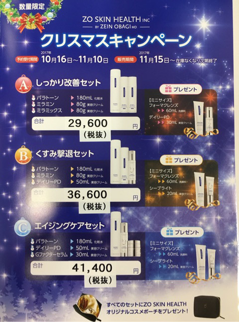 {29A8C259-3B34-477A-B520-0B0044379FAC}