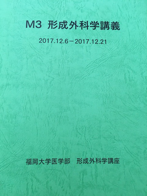 {667887DE-F7CB-42BC-AEB9-6D812BA1BB7C}