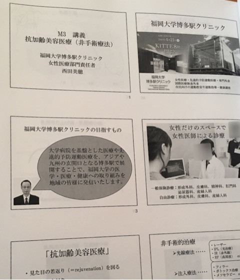 {C50BEA5D-C37C-4E44-9103-3DD85A55073E}