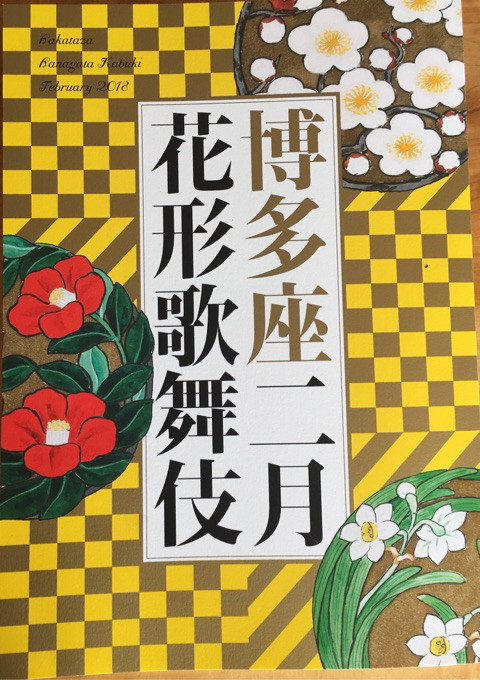 {48F6686D-F286-49C0-A8F0-EEA2F949E267}