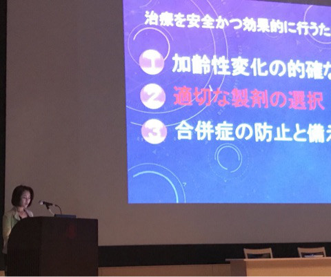 {4011C2C3-6B85-4EE0-B67F-2E107510E55B}