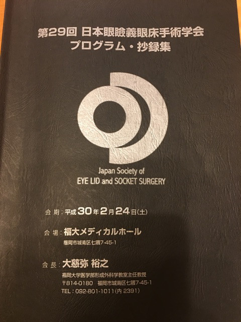 {AC1CC331-EE13-4867-B397-FBE1B1B7BAF3}