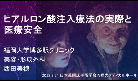 {9115F968-EF8F-43F8-91D0-F6E9DEBFE703}