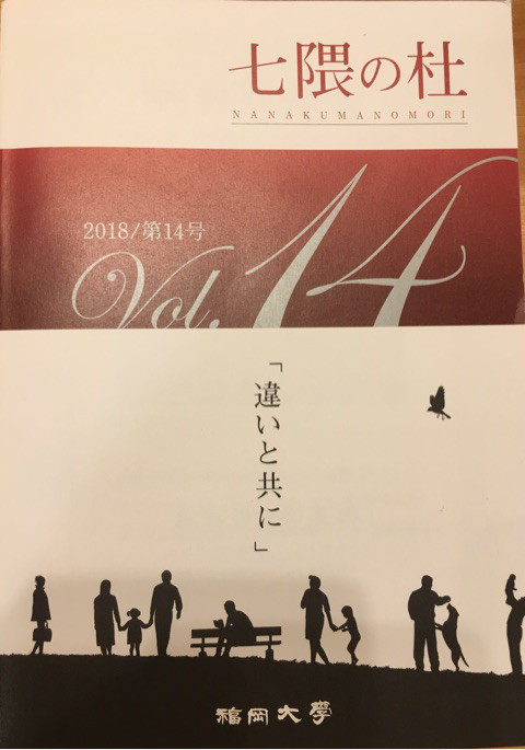 {5080FDFA-08B2-4BD1-B2FA-31CE334DB1DB}