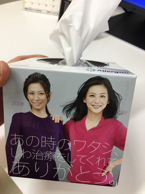 {01F58023-25D9-417C-8137-28E8E16FDF40}