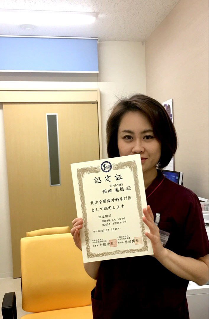 {0A9FD5E3-B628-4B92-AB3C-D2398590A8B0}