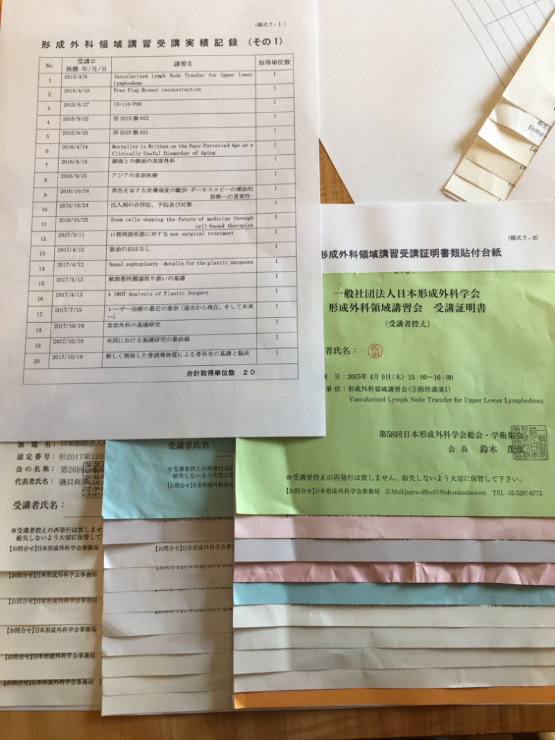 {AF4D4D0F-8A7C-4EB5-804C-FF5CD0B8C5E1}