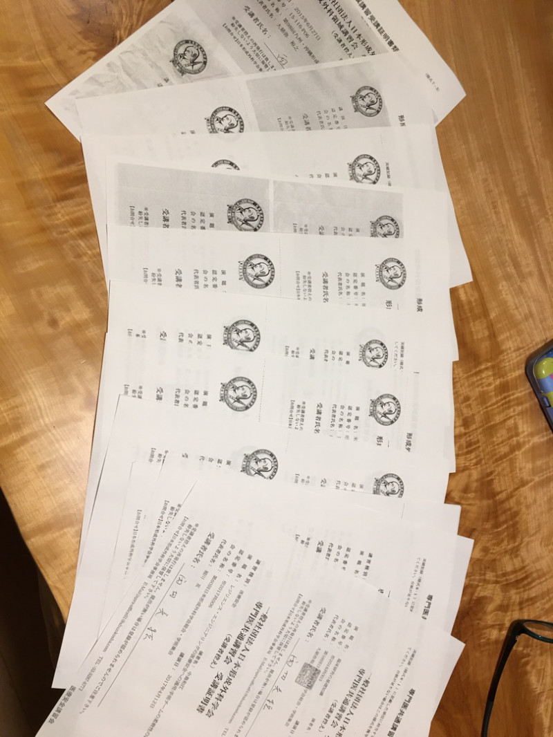 {4AFDF12E-266B-4499-86B9-C97B8928393A}