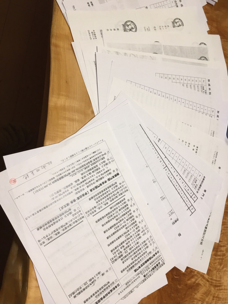 {FA235CB6-38E6-435B-819D-29A951648C84}